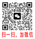 掃一掃，加微信